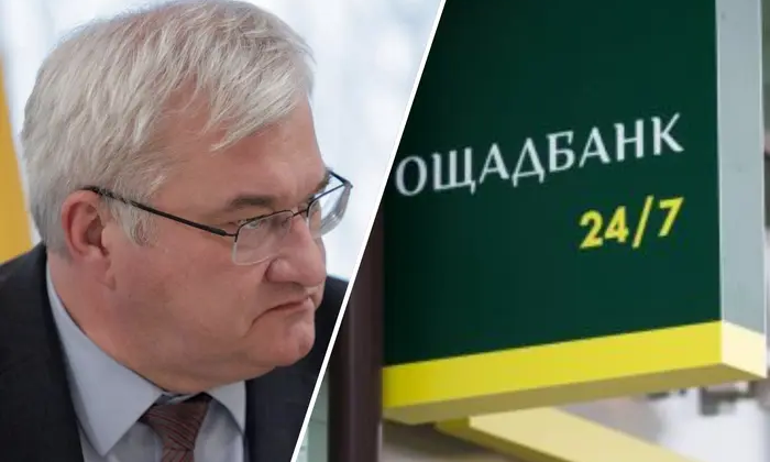 Consuls not allowed to visit hostages of Oschadbank
