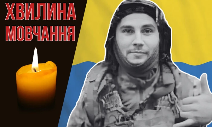 Валентин Яроцький воєнний дає команди