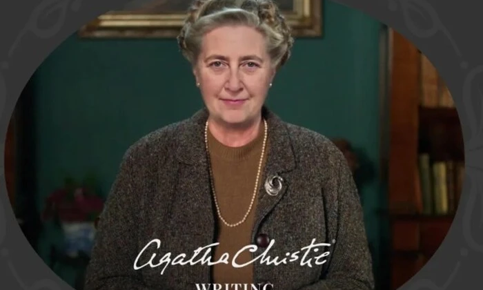 Детективний урок від комп'ютерного генія