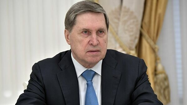 Россия приостановила переговоры о войне