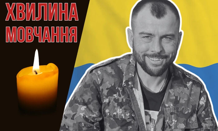 Музыка на фото среди боевых действий.