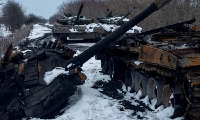 Втрати ворога на 26.01.2025 року