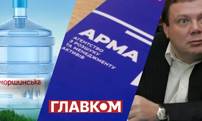 Зустріч в пошуковій комісії нового управителя АРМА