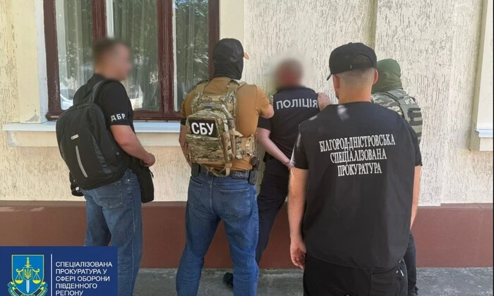 Сім'я поліцейських в гроші