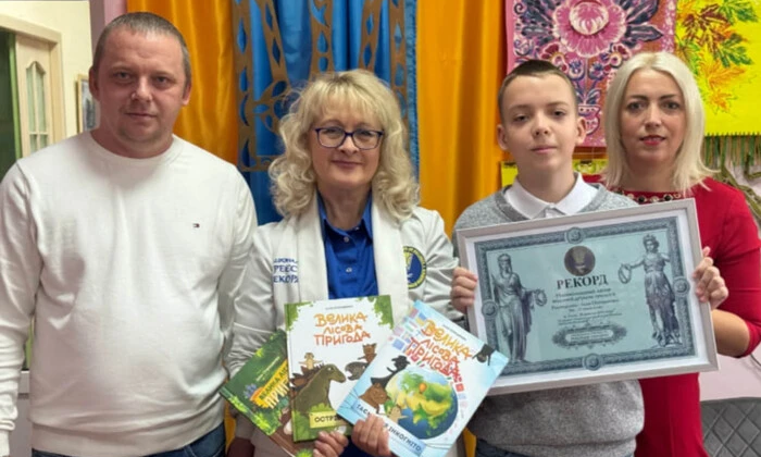 Молодий письменник із Сум написав трилогію