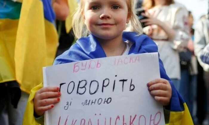 Міськрада Дніпра ввела мораторій на російськомовний контент