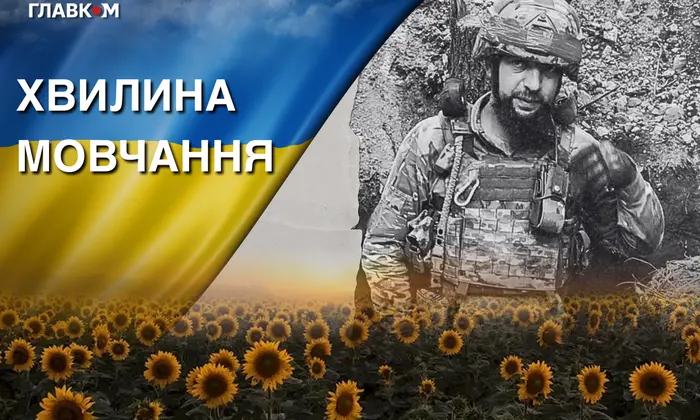 Командир взвода полка Цунами Александр Крамаренко