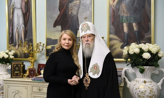 Тимошенко посещает патриарха Филарета: фото