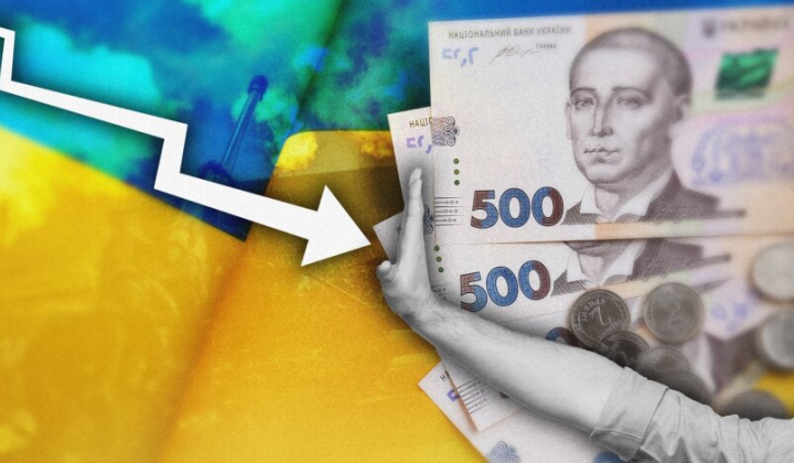 Цены на продукт в Украине