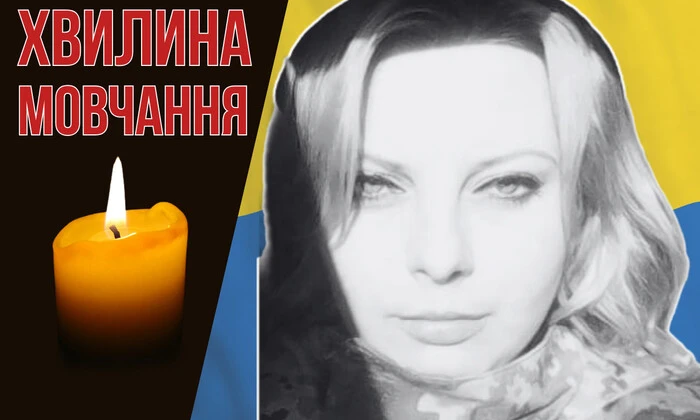 Мама шокирована тревогой на поле новостей