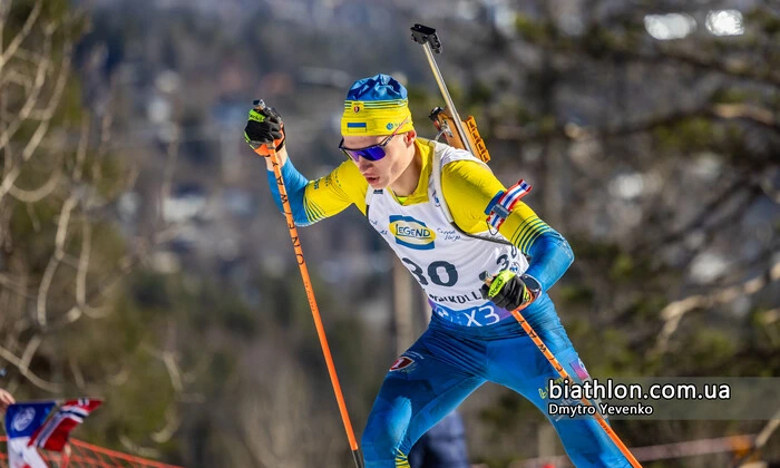 Збірна України з біатлону Олімпіада-2026