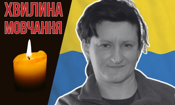 Фото Алли Яцюк на 45-м дне рождения