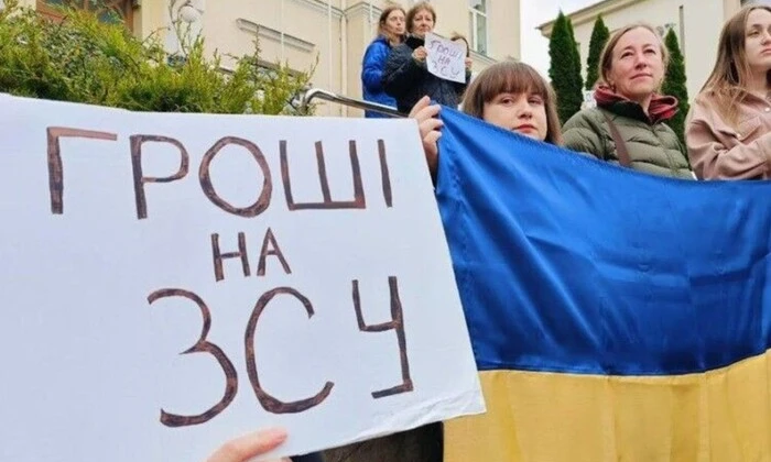 Ліди витрат на оборону України