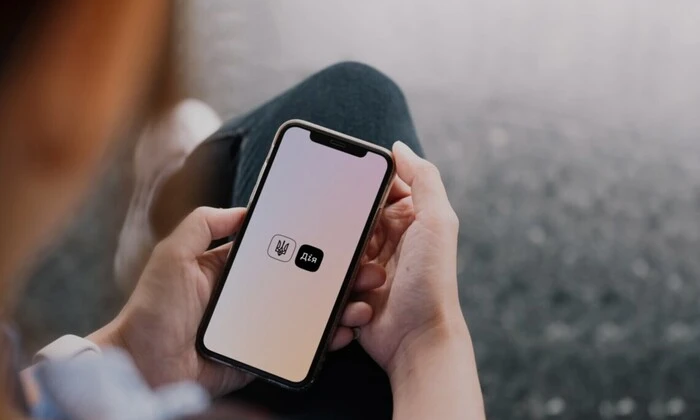 Нові сповіщення для українців