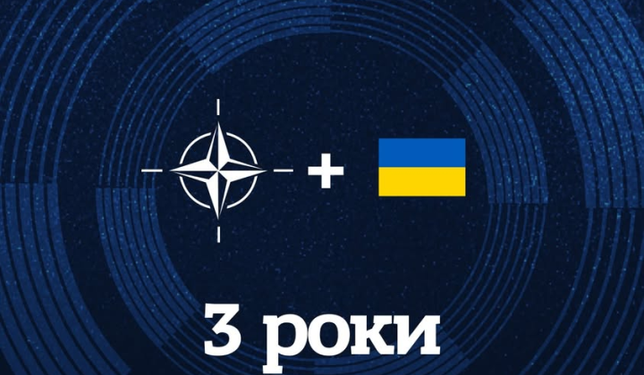 Ukraine in NATO three years ago