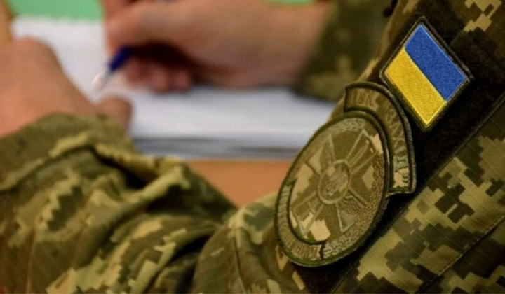 Группа молодых украинцев во время деловой встречи