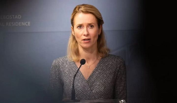 Каллас жорстко відповіла на санкції