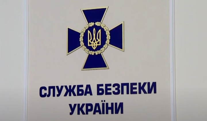 Убит полковник СБУ после пяти выстрелов