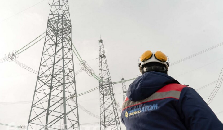 Тарифи: експерт роз'яснив перевірку інвестицій