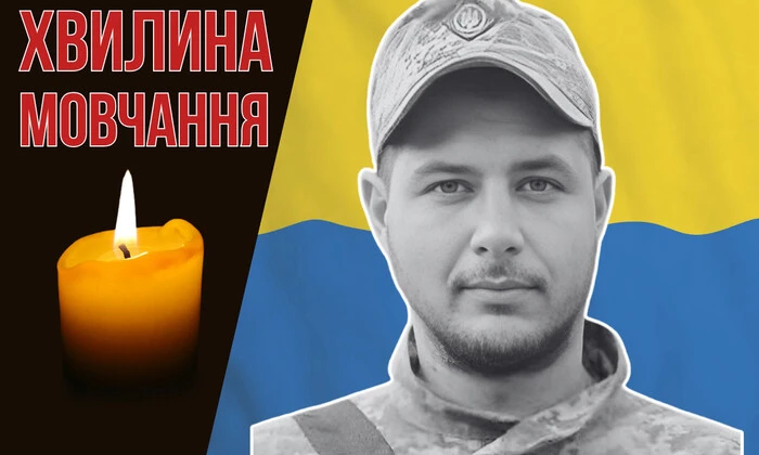 У Михаила был исключительный талант к рисованию, он мечтал о своей семье. Вспомним Михаила Головацкого