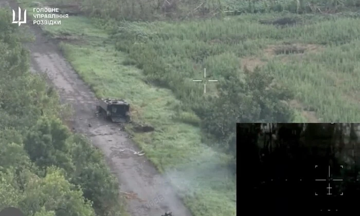 Ukrainian robot with a machine gun in the Sumy region