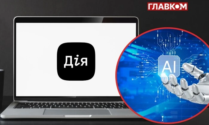 Суперсерверы для искусственного интеллекта