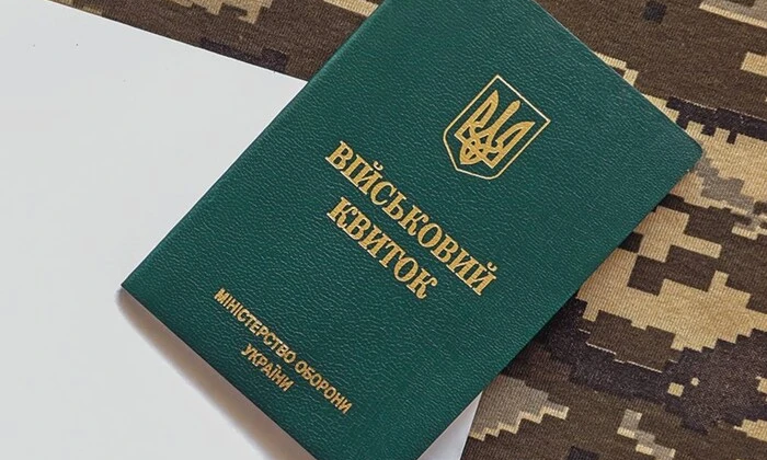 Работник на собеседовании без военного билета