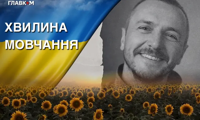 Portrait of Vasyl Stepaniuk with Donbass in the background