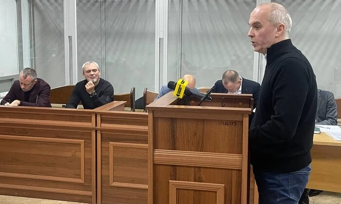 Шуфричу призначили заставу 33 млн гривень