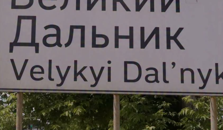 Діти отримують вакцинацію від кору