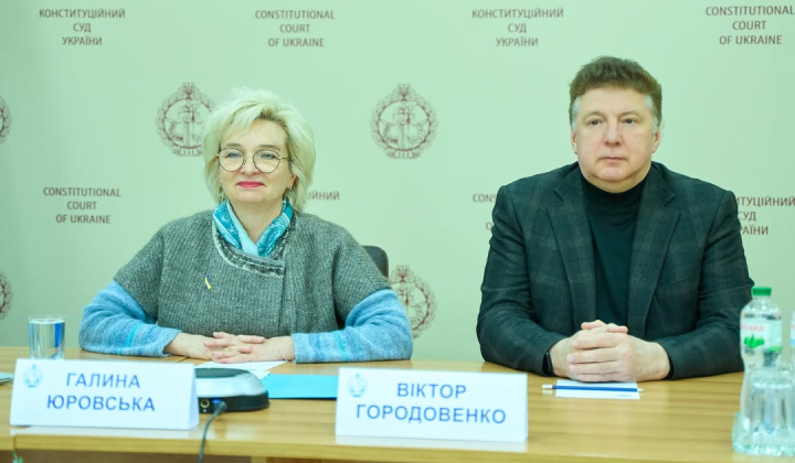 Рада Європи: реформа правосуддя в Україні