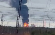 Пожежа на заводі в Сургуті