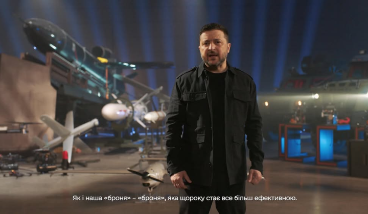 Нова українська оборонна індустрія за чотири роки