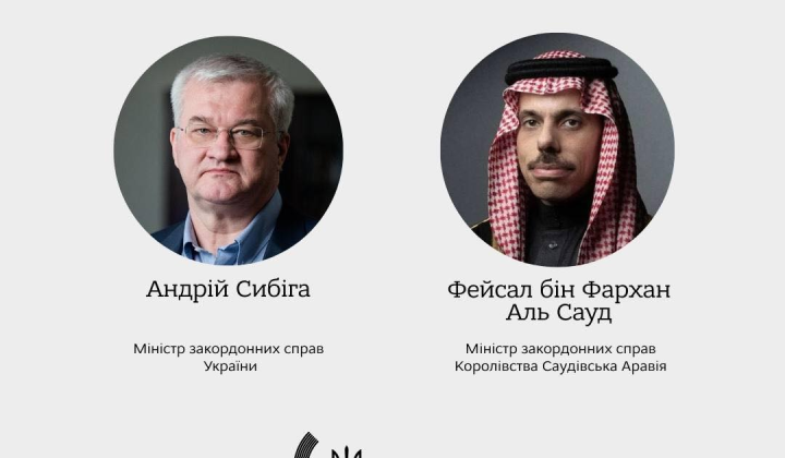 Negotiations between Ukraine and Saudi Arabia
