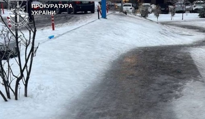 Kyiv official overpaid for salt