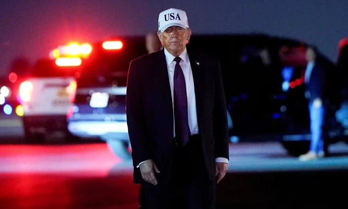 Трамп розглядає війну з Іраном