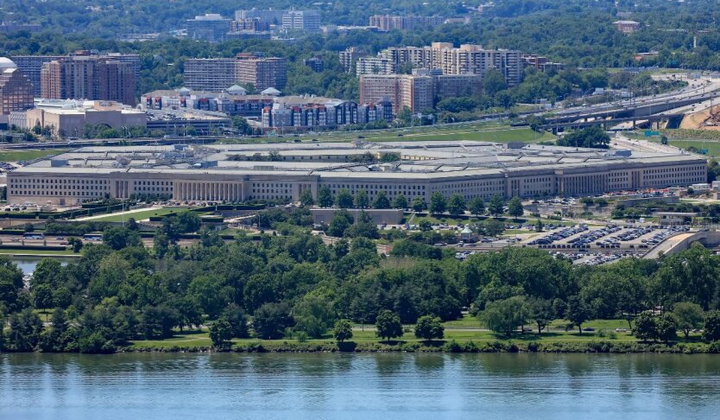 Чиновники Пентагону звільнені через витік