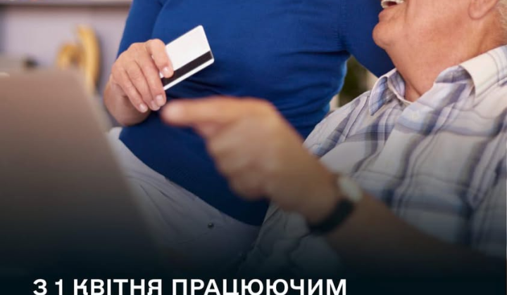 Working pensioners will have payments recalculated from April 1