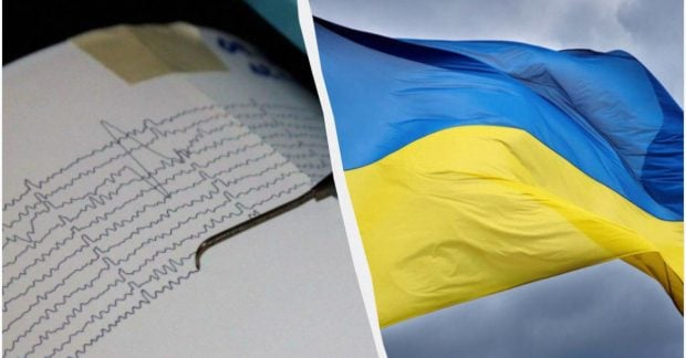 Землетрус у Чернівецькій області