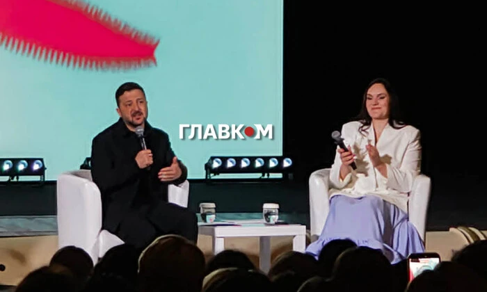 Зеленский назвал любимую группу