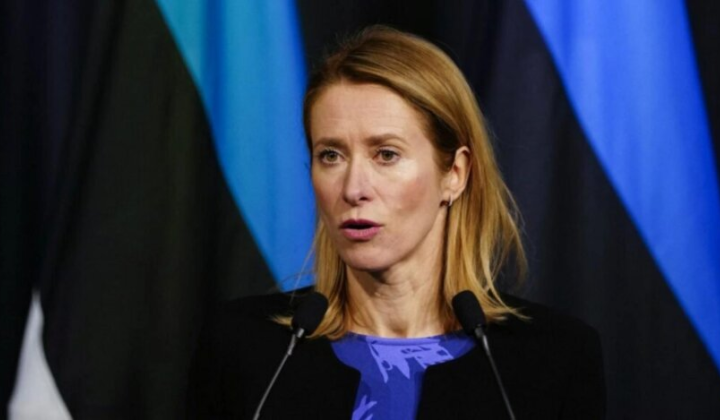 ЕС готовит новые санкции против российской экономики