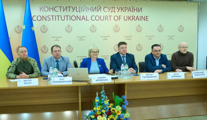 Баер в Украине: защита демократии