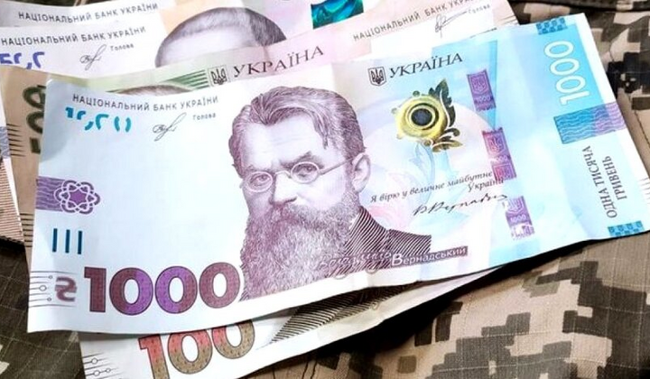 Доплата для військових у розмірі 100 000 гривень