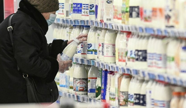 Плата за молоко, вершкове масло та сир