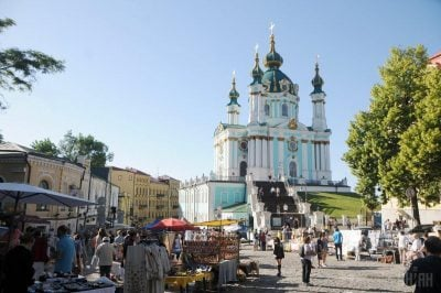 Поток туристов из Саудовской Аравии в Украину