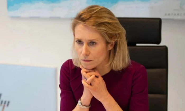 Kaya Callas on pressure on Ukraine: it undermines Russia's responsibility for the war