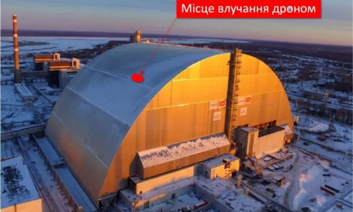 Пресс-конференция Зеленского в Мюнхене, дрон поражает ЧАЭС