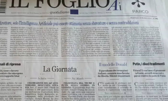 Газета з італійським текстом та штучним інтелектом