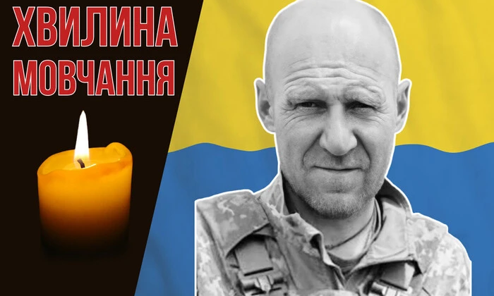 Александр Сидлецкий во сне с дочкой