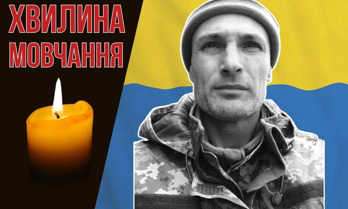 Александр Трифонов - пропавший без вести в Попасной